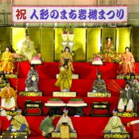 岩槻まつり