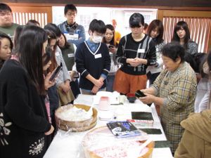 jisedai02