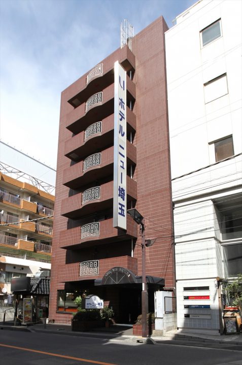 Hotel New Saitama