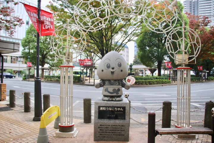 Urawa Unako-chan Statue