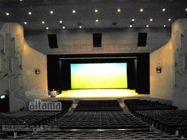 さいたま市民会館おおみや さいたま観光国際協会