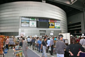 070523_kotto_arena 035