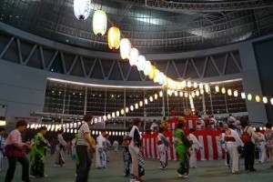 natumaturibonodori