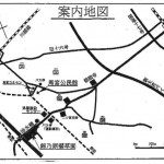 sakurasoufesmap