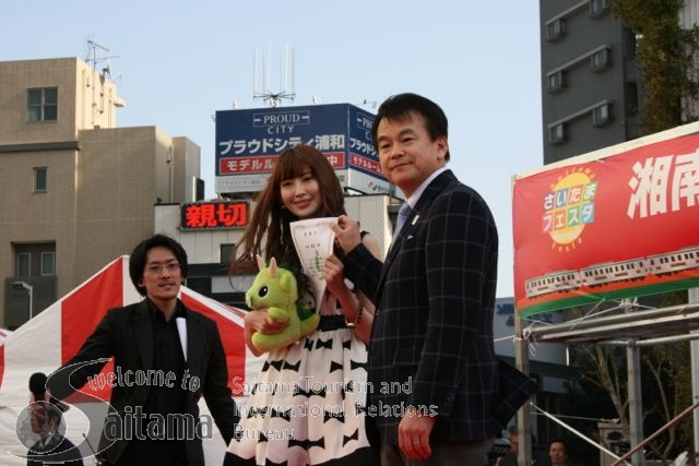 さいたま市walker Sai S を大幅リニューアルします もぎたてさいたま情報blog