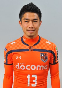 player_watabe